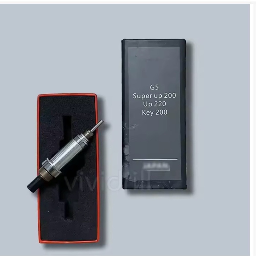 Drill Shaft Super UP200